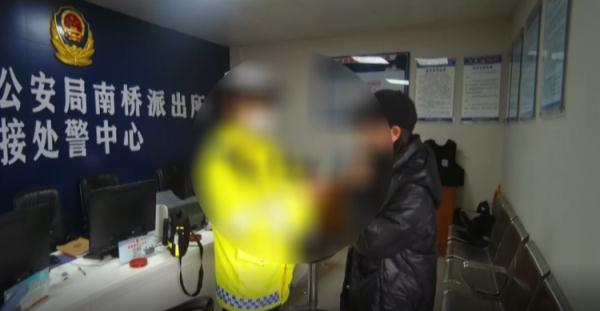 夫妻吵架,妻子“大义灭亲”举报丈夫涉嫌酒驾 夫妻吵架,妻子“大义灭亲”举报丈夫涉嫌酒驾