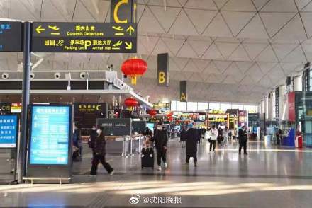 沈阳桃仙国际机场开启夏秋新航季 机场优化调整部分值机柜台功能布局 提醒注意