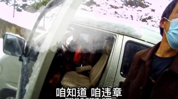 12345......超员75%!震怒:出了事咋办! 12345......超员75%!震怒:出了事咋办!