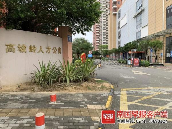 业主崩溃！十多辆汽车、电动车被铁钉扎胎，原因成谜