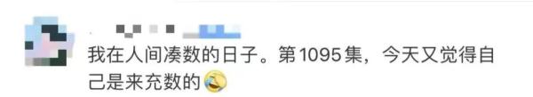 北大“韦神”出题，GPT-4挑战失败，初二学生却给出标准答案！网友：又是凑数的一天