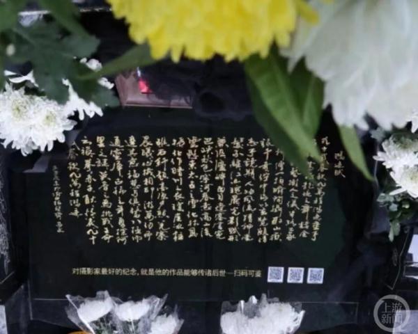 墓碑上的二维码,扫码可回看人生? 墓碑上的二维码,扫码可回看人生?