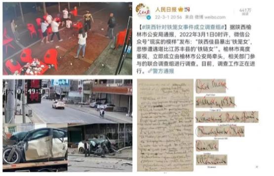 走进司法鉴定“国家队”，看40年沧桑巨变