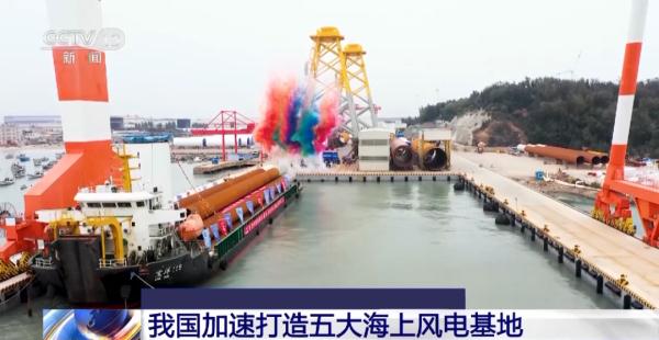 我国首座!创国内多项建造纪录 我国首座!创国内多项建造纪录