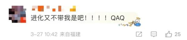 北大“韦神”出题，GPT-4挑战失败，初二学生却给出标准答案！网友：又是凑数的一天