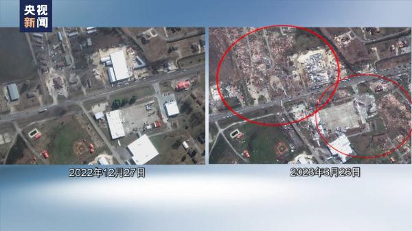 卫星图片显示美国密西西比州龙卷风重灾区一片狼藉