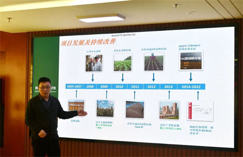 北大荒牡丹江分公司四体联动奏响备耕交响曲