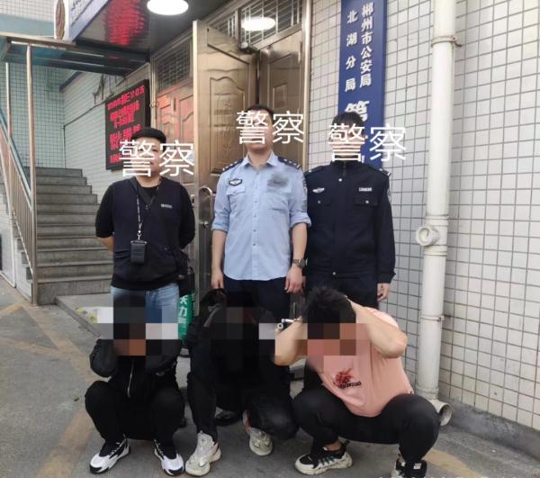 揭穿狂购300万元黄金背后的真相