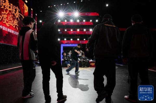 体育舞蹈——2023中国街舞联赛（北京站）霹雳舞赛况