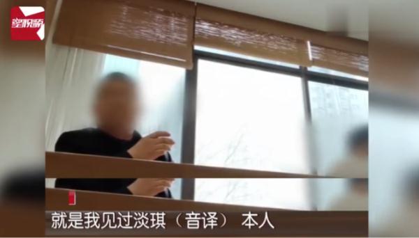 头扎200多针，女子被“放血”治疗差点丧命！