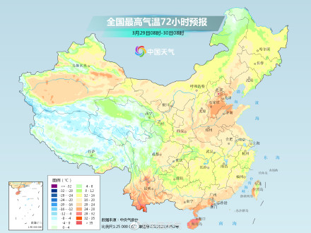 南北方气温倒挂！北方持续向暖 南方湿凉一直到月底