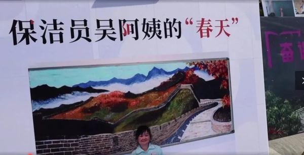 “阿姨，你究竟是哪个学院毕业的？！”