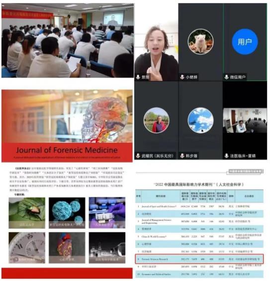 走进司法鉴定“国家队”，看40年沧桑巨变