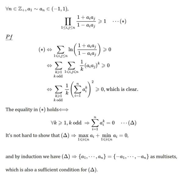 北大“韦神”出题，广东初二学生给出标准答案！