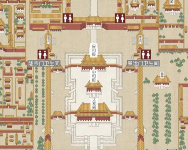 男子疑似在故宫太和殿一侧小便,引热议! 男子疑似在故宫太和殿一侧小便,引热议!