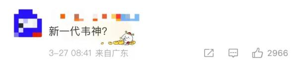 北大“韦神”出题，GPT-4挑战失败，初二学生却给出标准答案！网友：又是凑数的一天