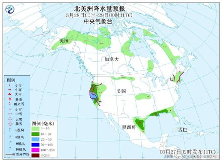 欧洲北部美国西北部等地有较强降雪 欧洲北部美国西北部等地有较强降雪