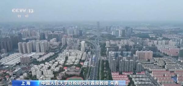 多项阶段性税费优惠政策将延续和优化 &nbsp;个体工商户和小微企业延长享受税费优惠