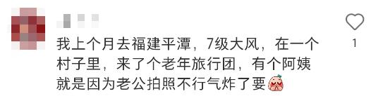 全上海都在出游？人头比花瓣多，到处有挨骂的男人…"2小时高铁圈"成新热门!