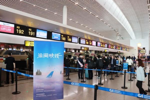 每天一班！4月起，重庆航空加密重庆直飞新加坡航班