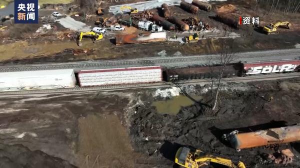 美国再发两起列车脱轨事故 铁路运输安全状况堪忧