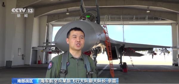 南部战区开展异型机对抗训练 提升核心作战能力 南部战区开展异型机对抗训练 提升核心作战能力