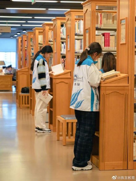 东北大学：读书，就现在