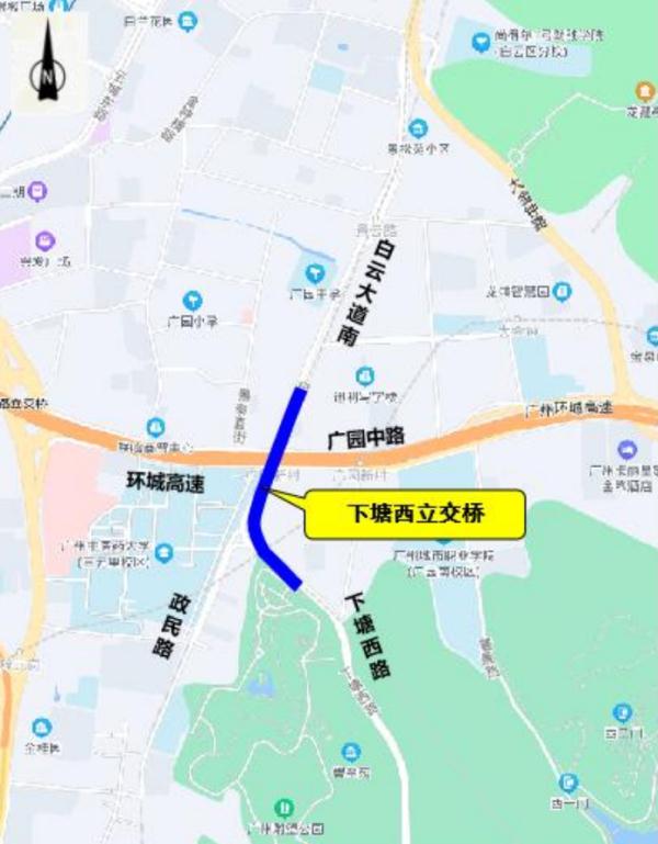 @广州街坊:这些交通出行有调整 @广州街坊:这些交通出行有调整