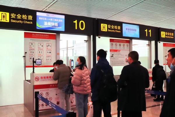 每天一班！4月起，重庆航空加密重庆直飞新加坡航班