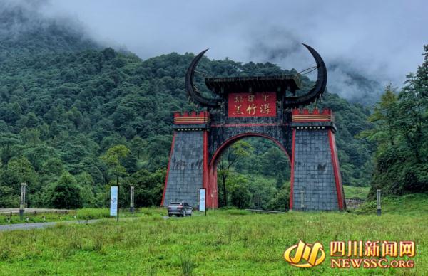 注意！四川这一景区暂停开放