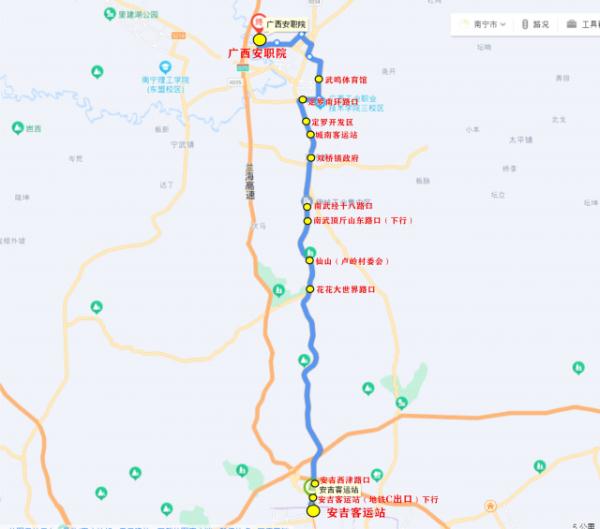 明日起,南宁优化调整这几条公交线路! 明日起,南宁优化调整这几条公交线路!
