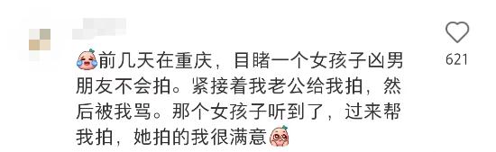 全上海都在出游？人头比花瓣多，到处有挨骂的男人…"2小时高铁圈"成新热门!