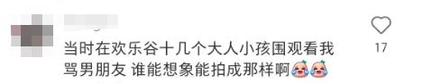 全上海都在出游？人头比花瓣多，到处有挨骂的男人…"2小时高铁圈"成新热门!