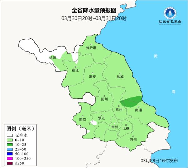 春雨淅沥沥，明起江苏雨再来