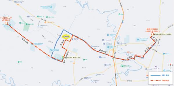 明日起,南宁优化调整这几条公交线路! 明日起,南宁优化调整这几条公交线路!