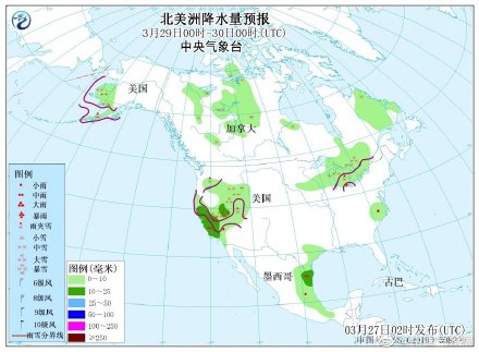 欧洲北部美国西北部等地有较强降雪 欧洲北部美国西北部等地有较强降雪
