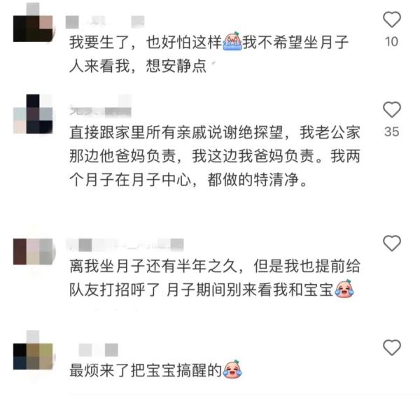 这位上海奶爸火了!定制锦旗送老婆?却写满"规矩"→ 这位上海奶爸火了!定制锦旗送老婆?却写满"规矩"→