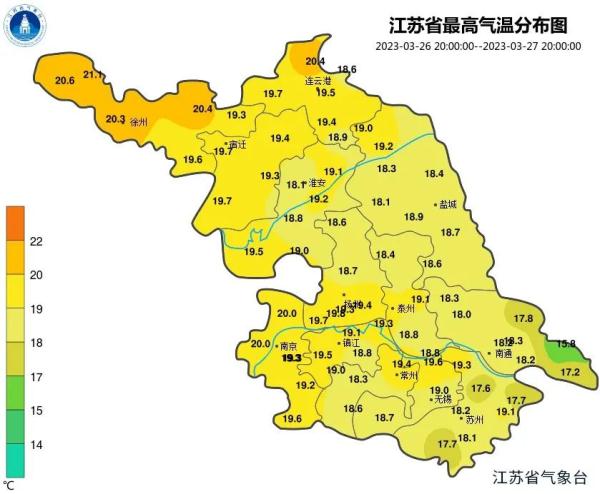 温差高达17℃！一天两季！雨也要来了……