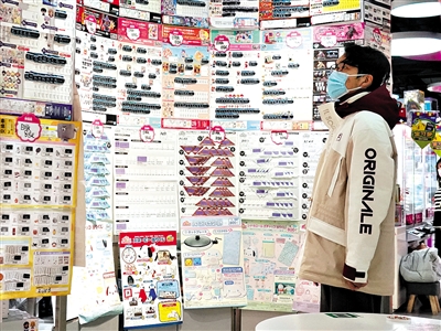 小奖不断大奖难觅 抽奖游戏“一番赏”销售存猫腻 小奖不断大奖难觅 抽奖游戏“一番赏”销售存猫腻