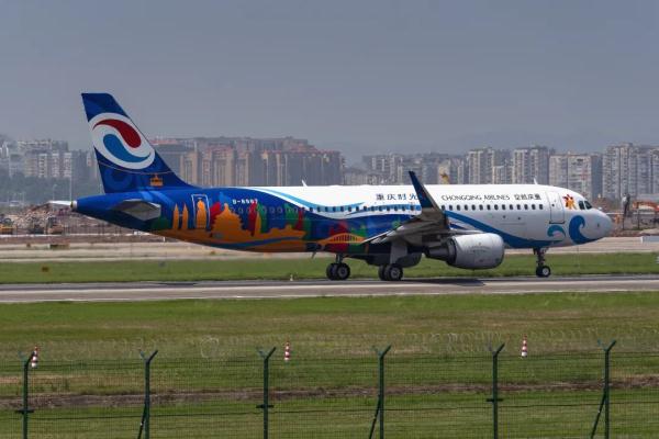 每天一班！4月起，重庆航空加密重庆直飞新加坡航班