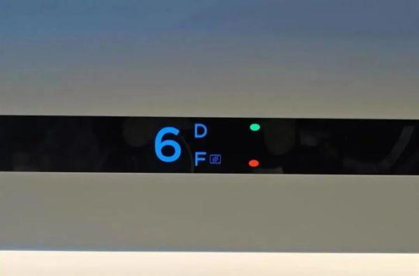 高铁座椅上的这些功能,你都会用吗? 高铁座椅上的这些功能,你都会用吗?