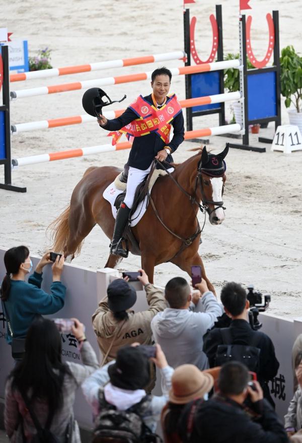 马术——2022年全国马术三项赛锦标赛赛况