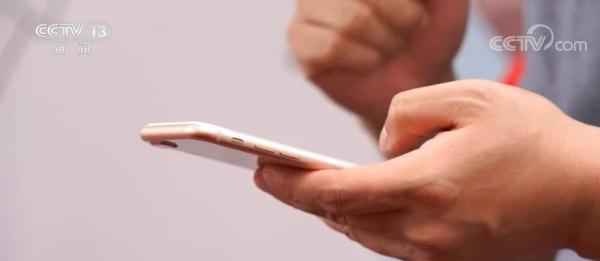 维护企业和企业家网络合法权益 及时处置虚假不实信息