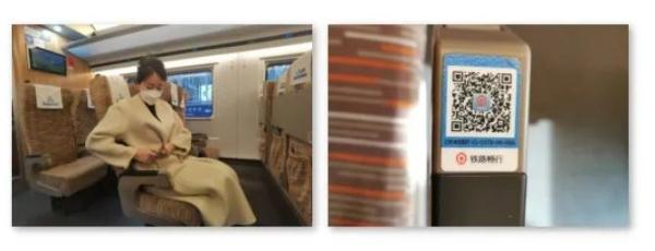 高铁座椅上的这些功能,你都会用吗? 高铁座椅上的这些功能,你都会用吗?