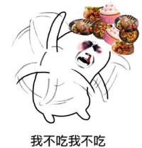 痛痛痛痛风！还能吃肉吗？