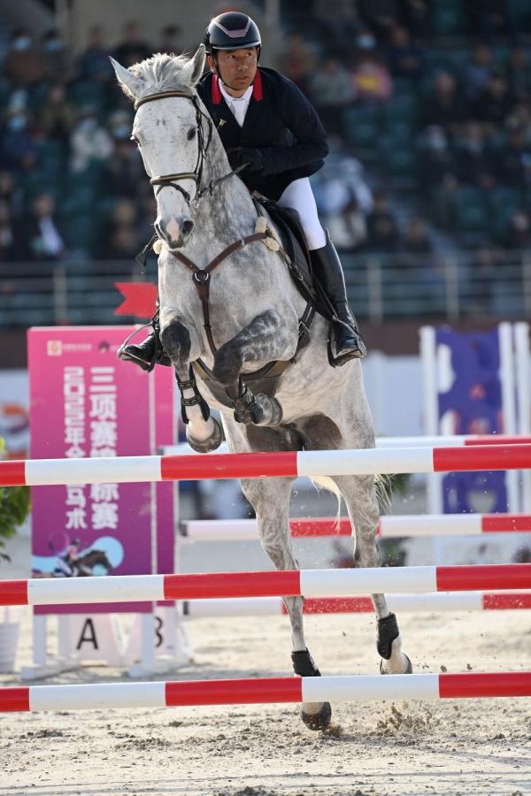 马术——2022年全国马术三项赛锦标赛赛况