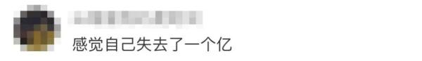 免费坐高铁？攻略来了→