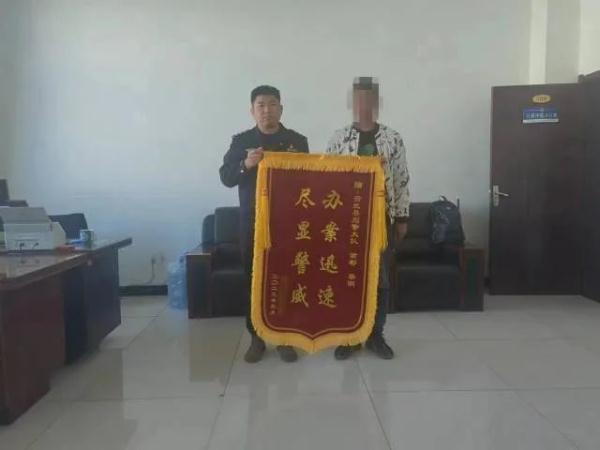 让“闺蜜”冒充母亲商议“婚事”,女子索要“彩礼”等钱款18万元 让“闺蜜”冒充母亲商议“婚事”,女子索要“彩礼”等钱款18万元