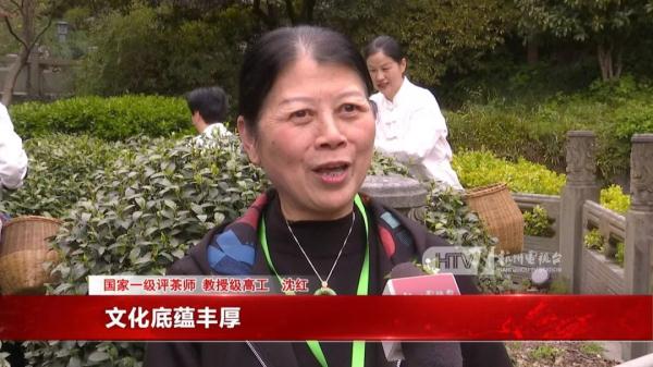 杭州这里的“老祖宗”开采，曾卖到7.28万一两！