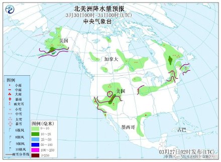 欧洲北部美国西北部等地有较强降雪 欧洲北部美国西北部等地有较强降雪